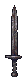 锈剑